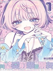 全集热门韩国漫画在线阅读
