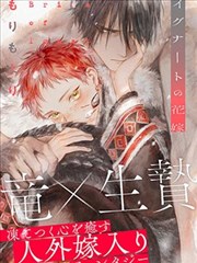 高清免费韩国漫画全集