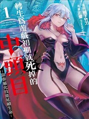每日更新热门韩国漫画