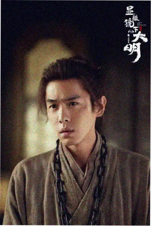 97韩剧趋势榜单第一位作品缩略图